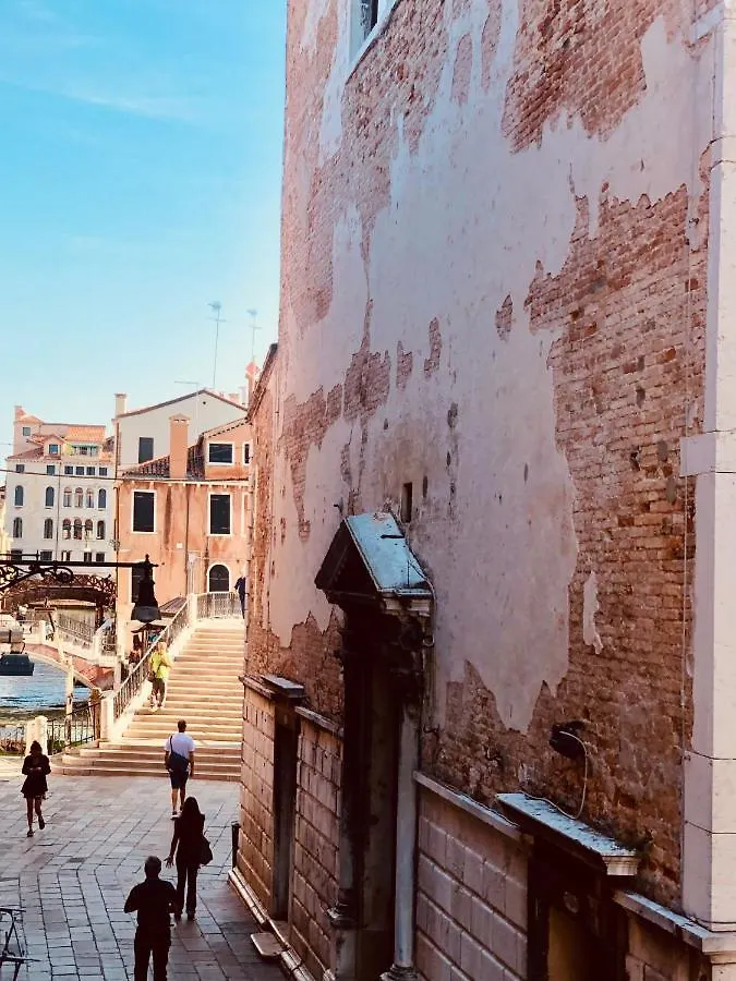Appartamento Ca' Margarita Venezia